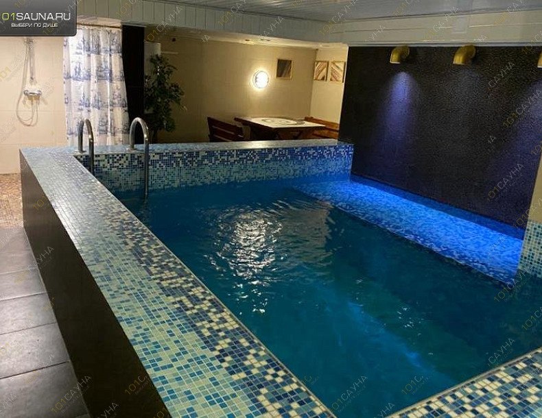 Сауна Королевская (Калипсо), в Уфе, Муксинова, 7 (рядом Школа МВД) | 1 | 1001sauna.com