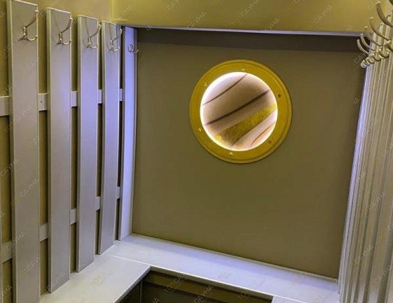 Сауна Королевская (Калипсо), в Уфе, Муксинова, 7 (рядом Школа МВД) | 13 | 1001sauna.com