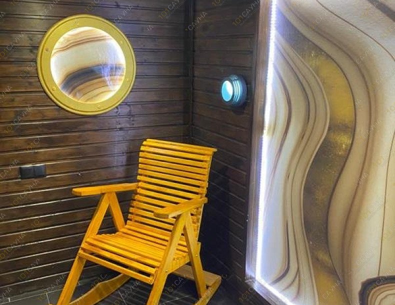 Сауна Королевская (Калипсо), в Уфе, Муксинова, 7 (рядом Школа МВД) | 15 | 1001sauna.com