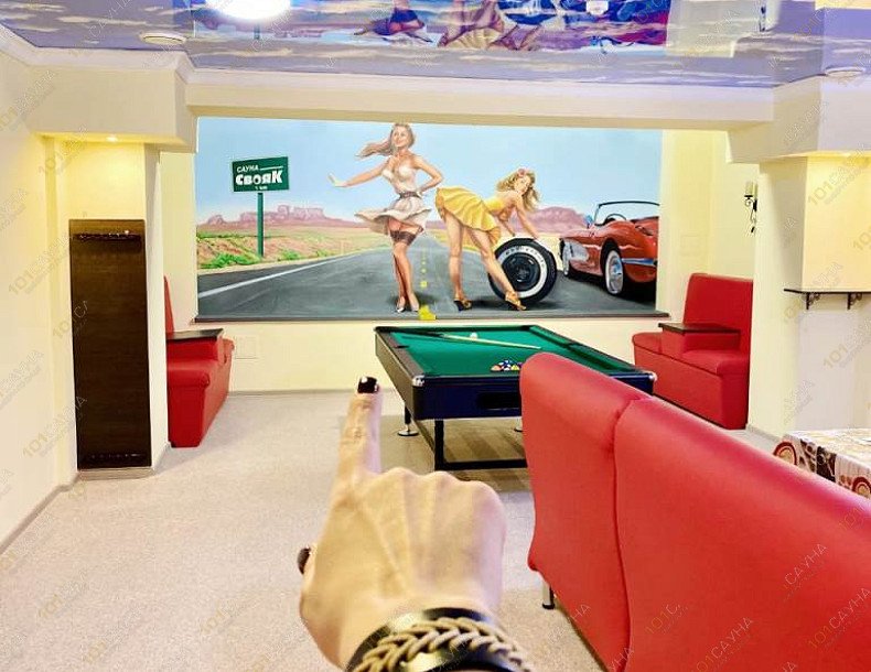 Сауна Свояк, в Уфе, Энтузиастов, 3 | Номер: VOYAGE. Фото 66 | 1001sauna.com