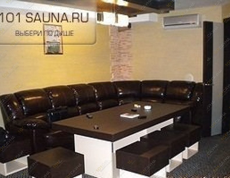 Сауна SPA Club Таzик, в Уфе, Рабкоров, 2/7 | 3 | 1001sauna.com