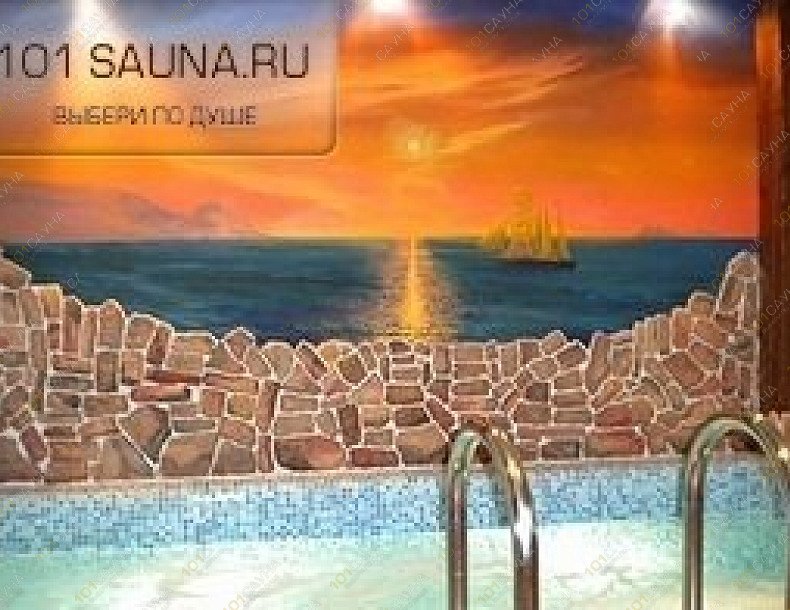 Сауна SPA Club Таzик, в Уфе, Рабкоров, 2/7 | 8 | 1001sauna.com