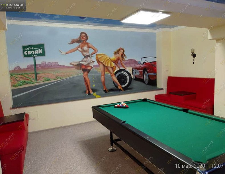 Сауна Свояк, в Уфе, Энтузиастов, 3 | Номер: VOYAGE. Фото 72 | 1001sauna.com