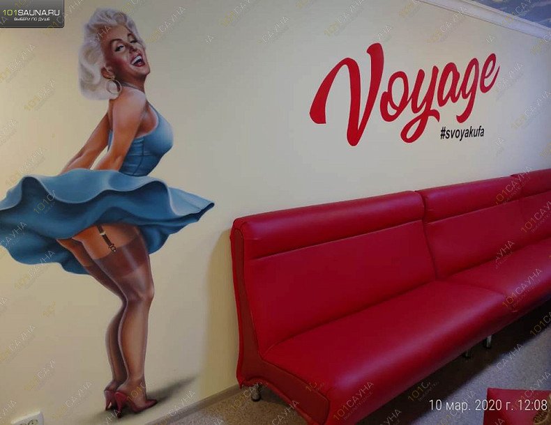 Сауна Свояк, в Уфе, Энтузиастов, 3 | Номер: VOYAGE. Фото 80 | 1001sauna.com