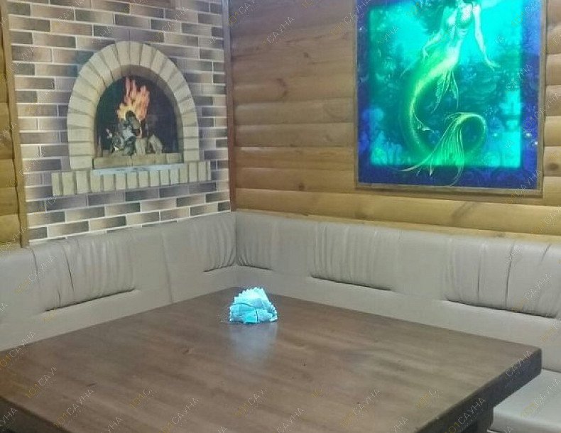 Сауна Русская парная, в Кургане, Гагарина, 86 | Большой зал. Фото: 14 | 1001sauna.com