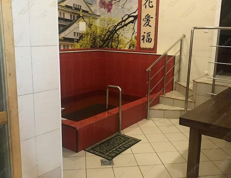 Сауна Русская парная, в Кургане, Гагарина, 86 | Малый зал. Фото: 30 | 1001sauna.com