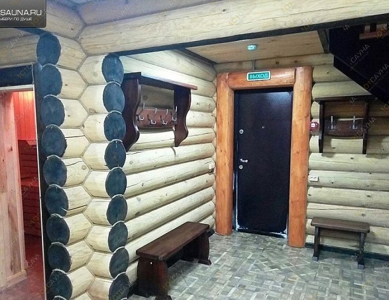 Сауна Русская парная, в Кургане, Гагарина, 86 | Уличный номер. Фото: 38 | 1001sauna.com