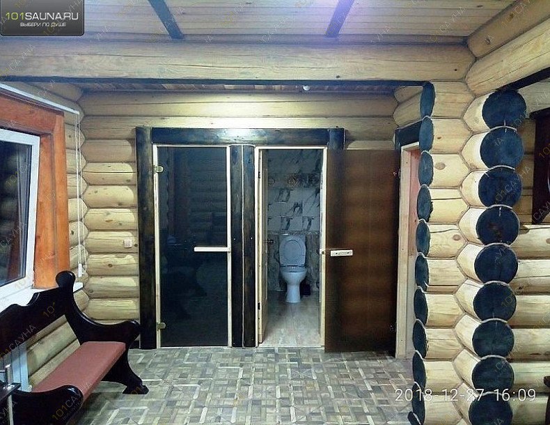 Сауна Русская парная, в Кургане, Гагарина, 86 | Уличный номер. Фото: 39 | 1001sauna.com