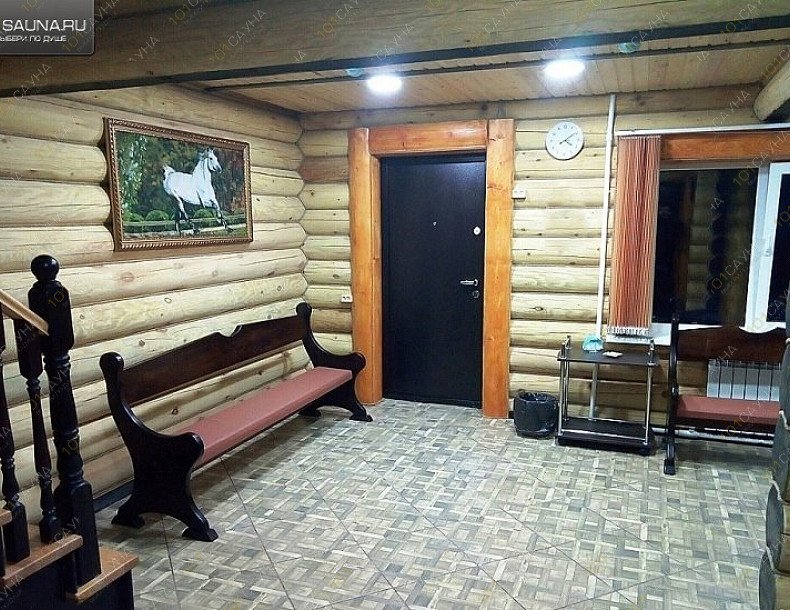 Сауна Русская парная, в Кургане, Гагарина, 86 | Уличный номер. Фото: 46 | 1001sauna.com
