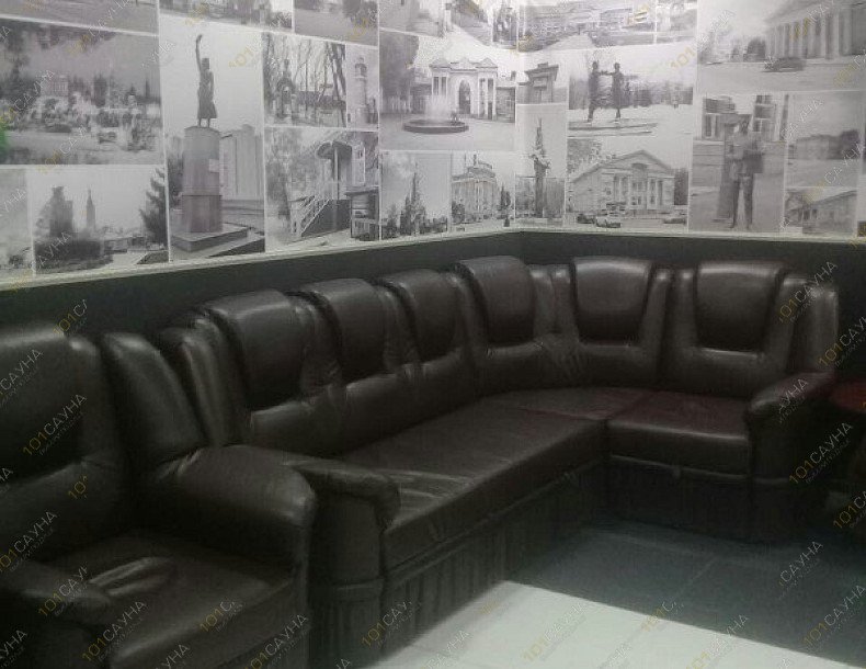 Сауна Русская парная, в Кургане, Гагарина, 86 | 85 | 1001sauna.com