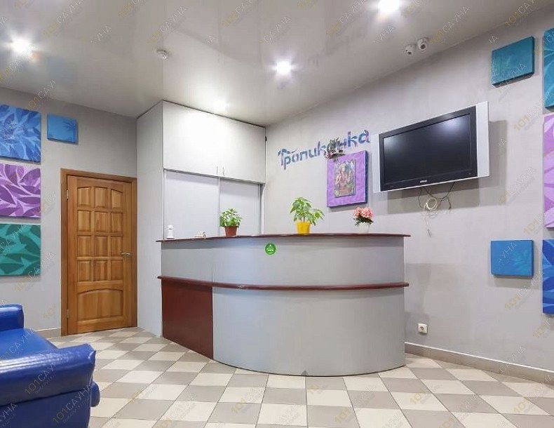 Сауна Тропиканка, в Екатеринбурге, Фронтовых Бригад, 14г | 17 | 1001sauna.com