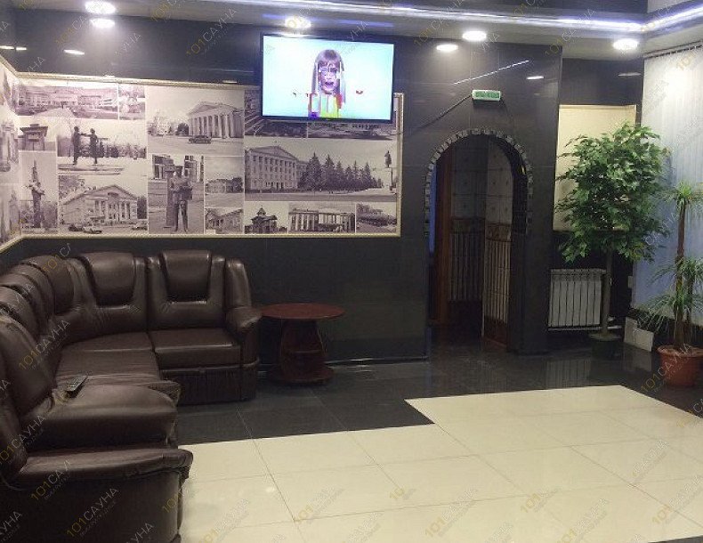 Сауна Русская парная, в Кургане, Гагарина, 86 | 87 | 1001sauna.com