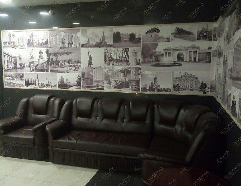 Сауна Русская парная, в Кургане, Гагарина, 86 | 88 | 1001sauna.com