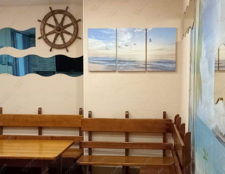 Сауна Волна, в Томске, Мира проспект, 72а | 5 | 1001sauna.com