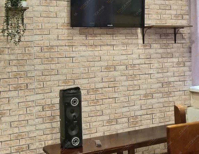 Сауна Волна, в Томске, Мира проспект, 72а | 9 | 1001sauna.com