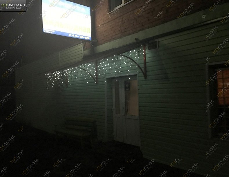 Сауна-бильярдная Орбита, в Томске, Фрунзе, 111 | 14 | 1001sauna.com