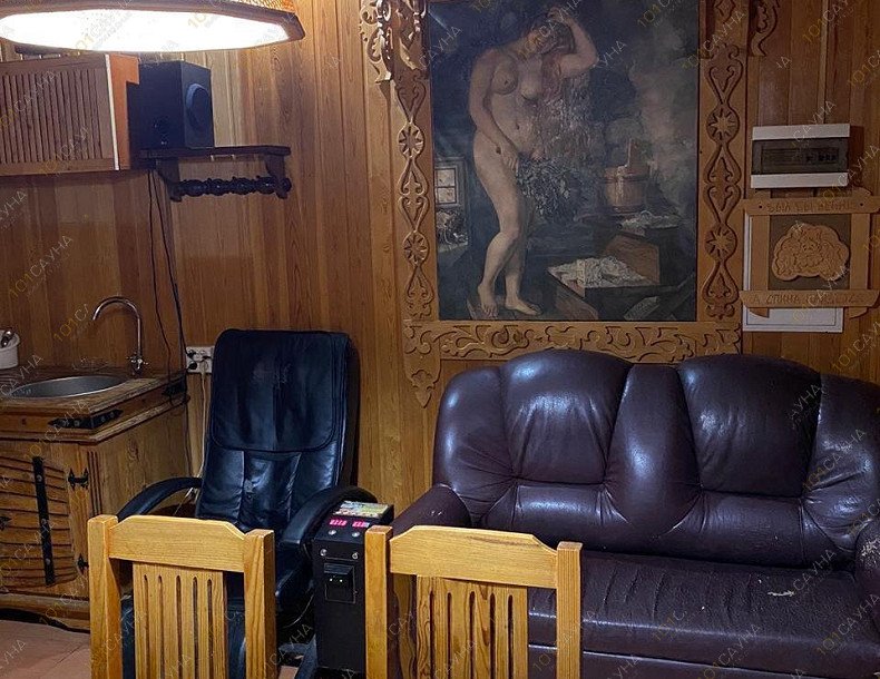 Банный комплекс Лагуна, в Ярославле, Кривова, 51а | Большая русская баня. Фото: 49 | 1001sauna.com