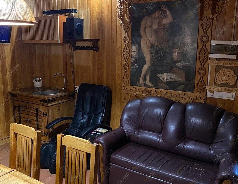 Банный комплекс Лагуна, в Ярославле, Кривова, 51а | Большая русская баня. Фото: 53 | 1001sauna.com