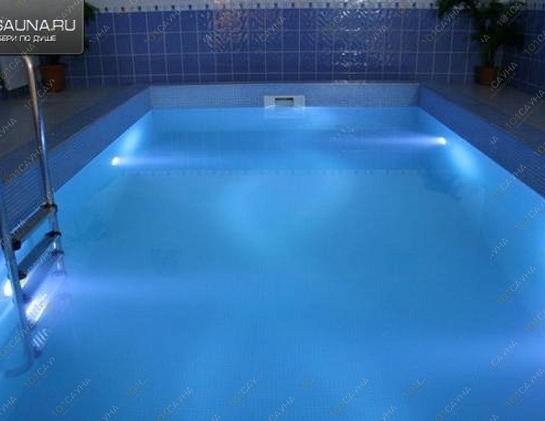 Амазонка, Центр отдыха