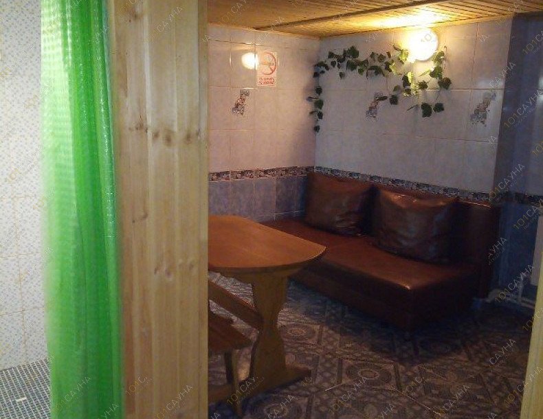 Центр отдыха Амазонка, в Тюмени, 50 лет ВЛКСМ, 94 | 4 | 1001sauna.com