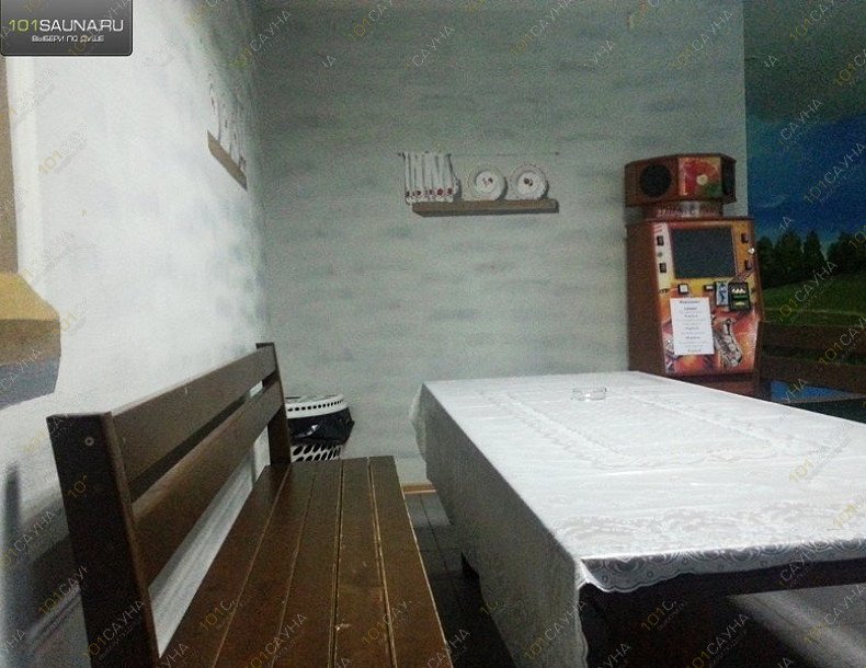 Баня Клондайк, в Омске, 1-я Транспортная, 1 | 19 | 1001sauna.com