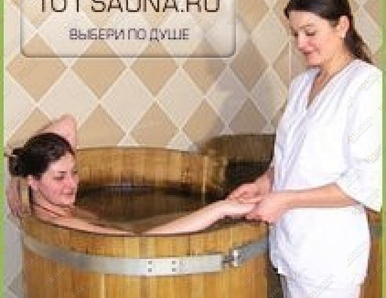 Баня-SPA Большое дерево, в Москве, Волгоградский проспект, 1 ст2 | Большое дерево, Баня-spa. Москва. Каталог: Бани и сауны города Москвы. Фотография: 3 | 1001sauna.com