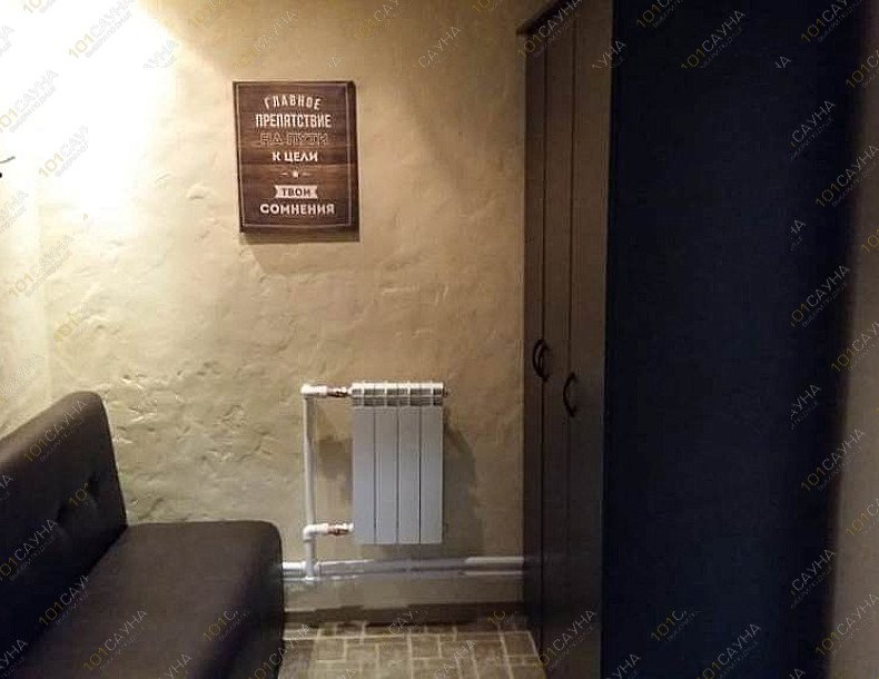 Сауна Банька, в Красноярске, Красномосковская, 76 | 5 | 1001sauna.com