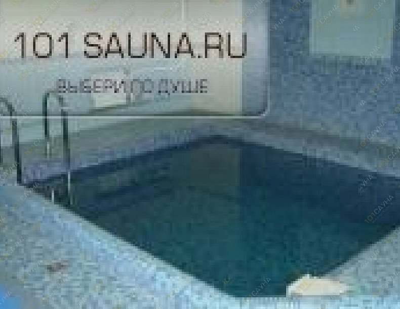Сауна Кедр, в Красноярске, 26 Бакинских Комиссаров, 21 | 1 | 1001sauna.com