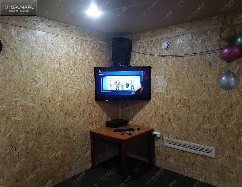 Русская банька на Тамбовской 5, в Красноярске, Тамбовская, 5, строение 23 | 8 | 1001sauna.com