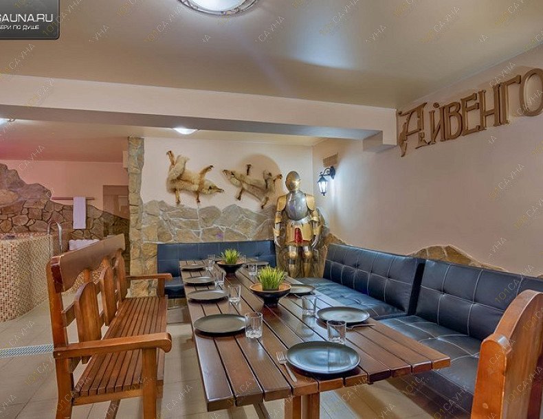 Сауна & SPA Банный двор, в Челябинске, Дзержинского, 93б | 8 | 1001sauna.com