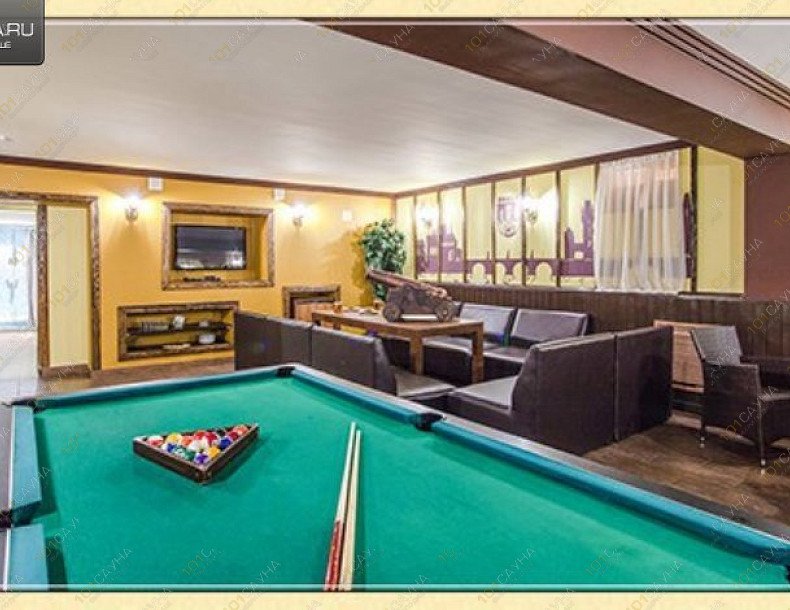 Сауна & SPA Банный двор, в Челябинске, Дзержинского, 93б | 9 | 1001sauna.com