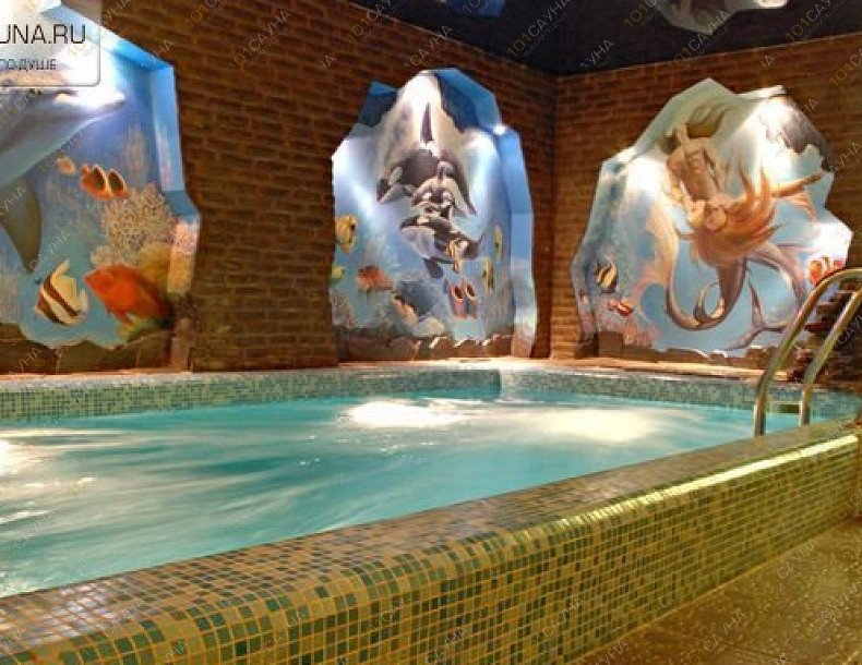 Бригантина, оздоровительный комплекс