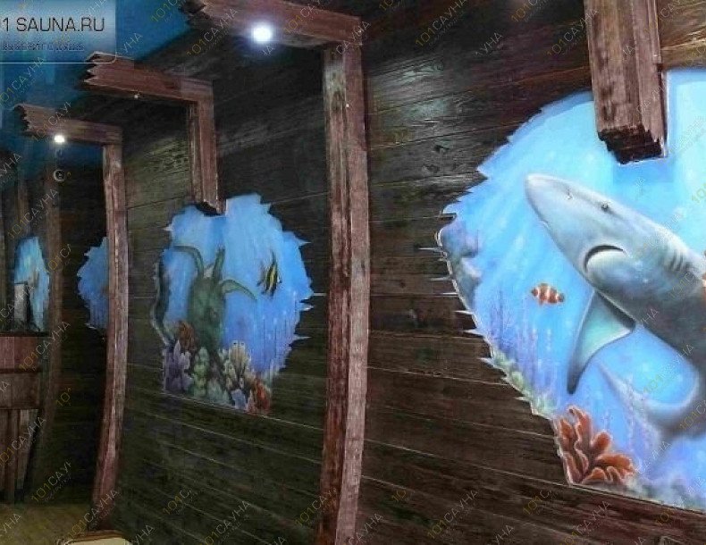 Оздоровительный комплекс Бригантина, в Челябинске, Горького, 91 | 2 | 1001sauna.com