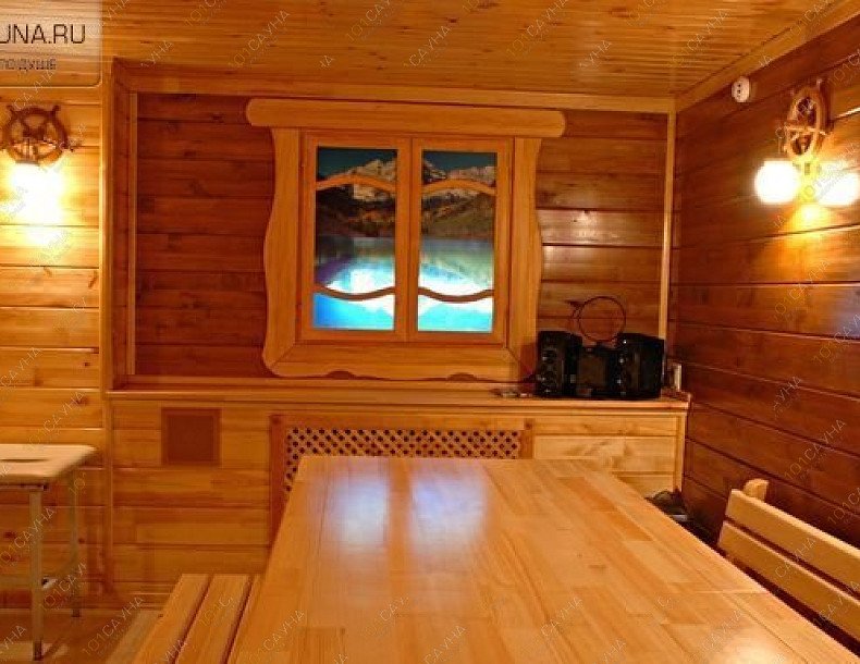 Оздоровительный комплекс Бригантина, в Челябинске, Горького, 91 | 7 | 1001sauna.com