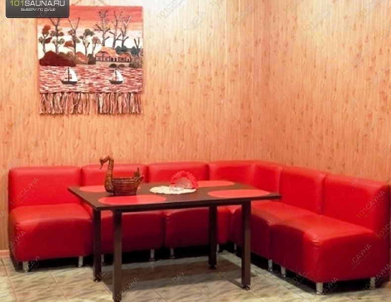 Сауна Оазис, в Челябинске, Чичерина, 34 | 1 | 1001sauna.com