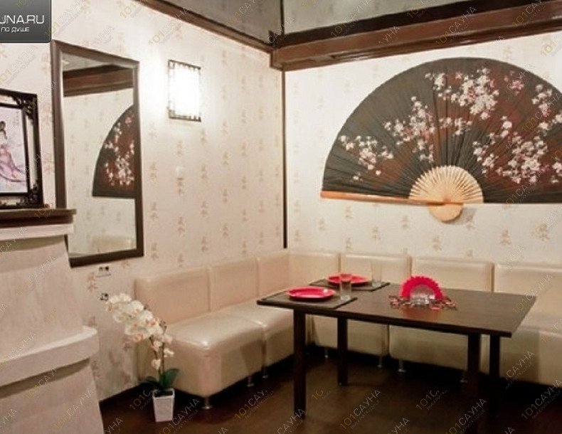 Сауна Оазис, в Челябинске, Чичерина, 34 | 6 | 1001sauna.com