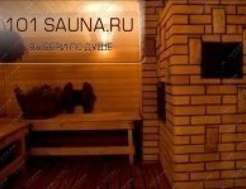 Баня Банная резиденция, в Москве, Домодедово, Каширское шоссе, владение 1 | 3 | 1001sauna.com