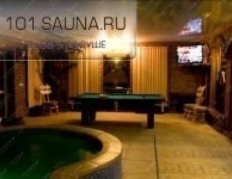 Баня Банная резиденция, в Москве, Домодедово, Каширское шоссе, владение 1 | 5 | 1001sauna.com
