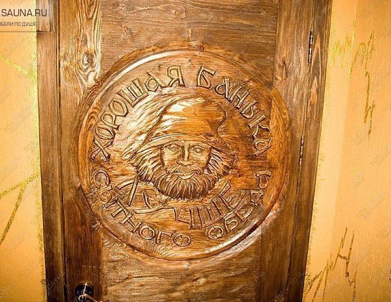 Баня Богаси, в Москве, Алексеевский, Павла Корчагина, 2 | 18 | 1001sauna.com