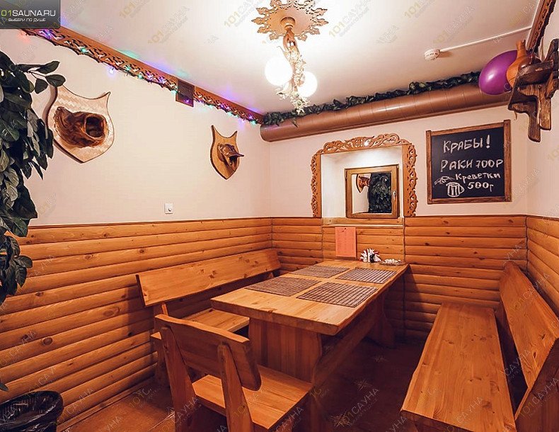 Сауна Вирпул, в Москве, Сущевский Вал, 3/5а | Большой зал. Фото 4 | 1001sauna.com