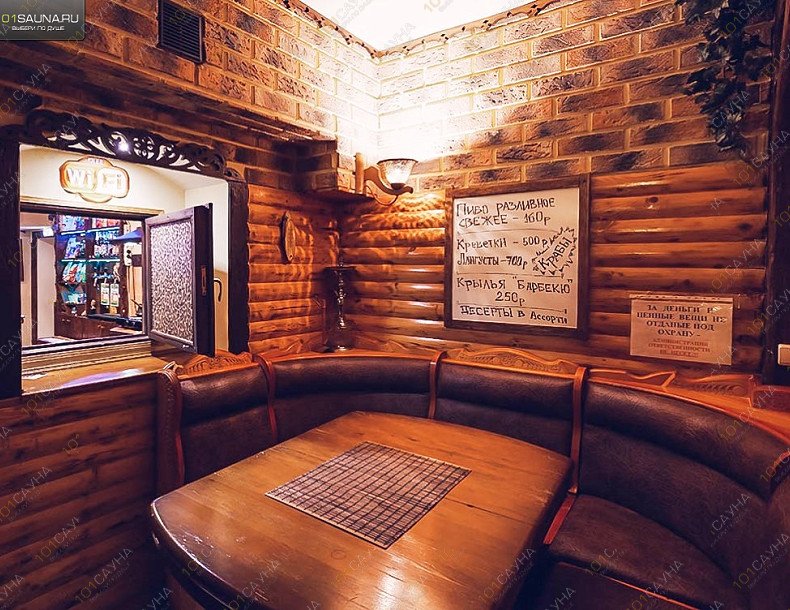 Сауна Вирпул, в Москве, Сущевский Вал, 3/5а | Малый зал. Фото 7 | 1001sauna.com