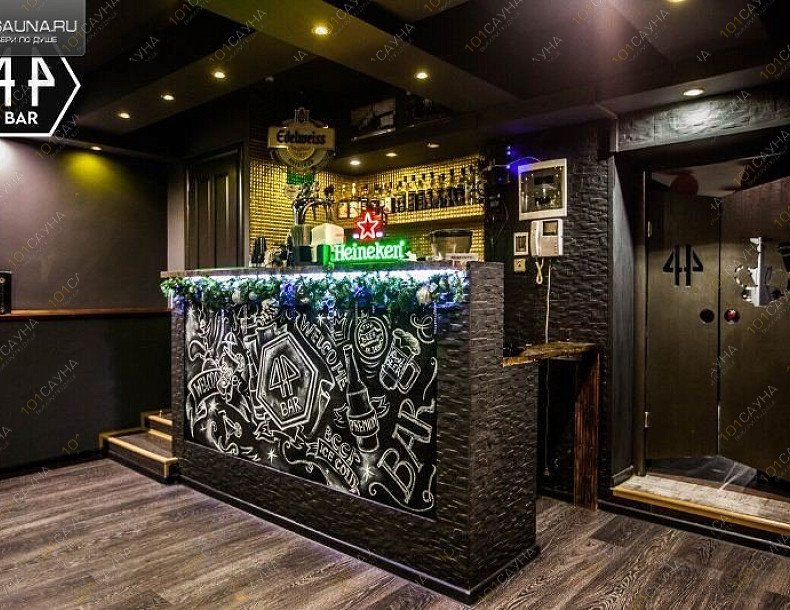 Сауна на Авиамоторной Бар 44, в Москве, 2-я Кабельная, 10 | 6 | 1001sauna.com