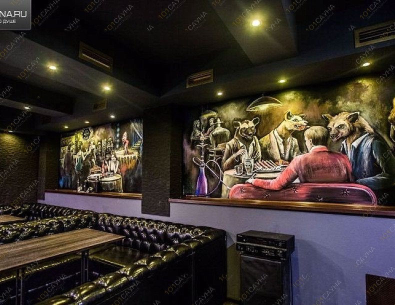 Сауна на Авиамоторной Бар 44, в Москве, 2-я Кабельная, 10 | 8 | 1001sauna.com