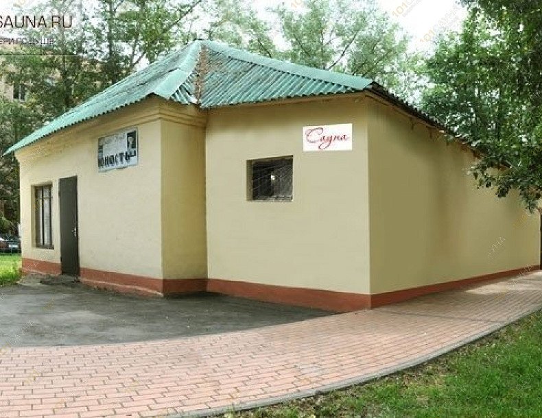 Оздоровительный Центр Граф, в Москве, Даниловский, Симоновский Вал, 24 к3 | 9 | 1001sauna.com