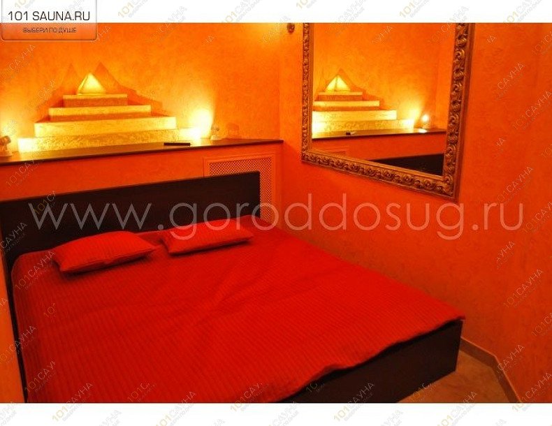 Сауна Дана, в Королеве, Космонавтов проспект, 1 | 5 | 1001sauna.com