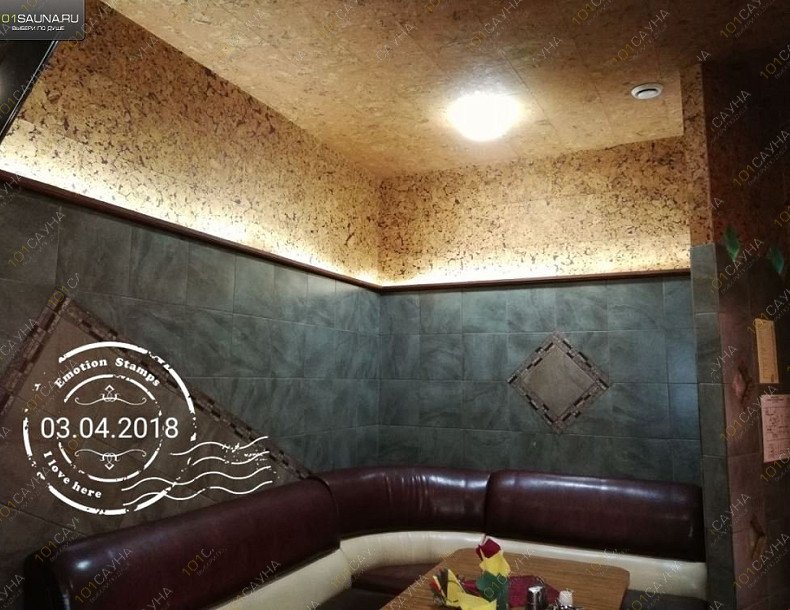 Сауна Тонус, в Иркутске, Коммунистическая, 65 | Малый зал. Фото: 37 | 1001sauna.com