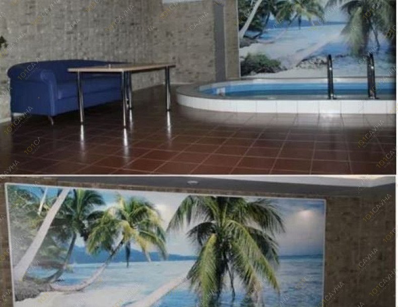 Сауна Lemur, в Иркутске, Фурье, 2 | 3 | 1001sauna.com