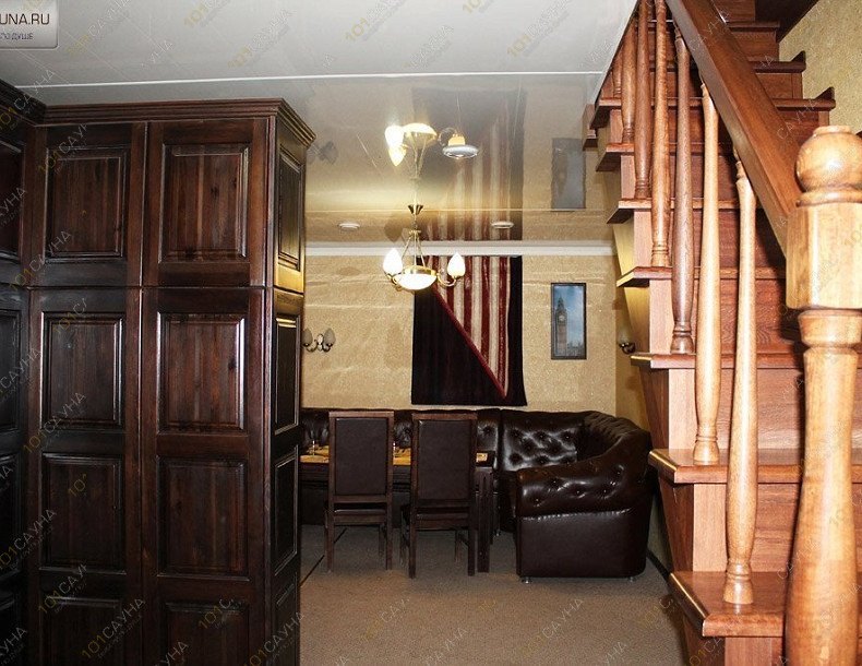 Сауна Буржуй, в Уфе, Ленина, 137 | Зона отдыха со столом для гостей | 1001sauna.com