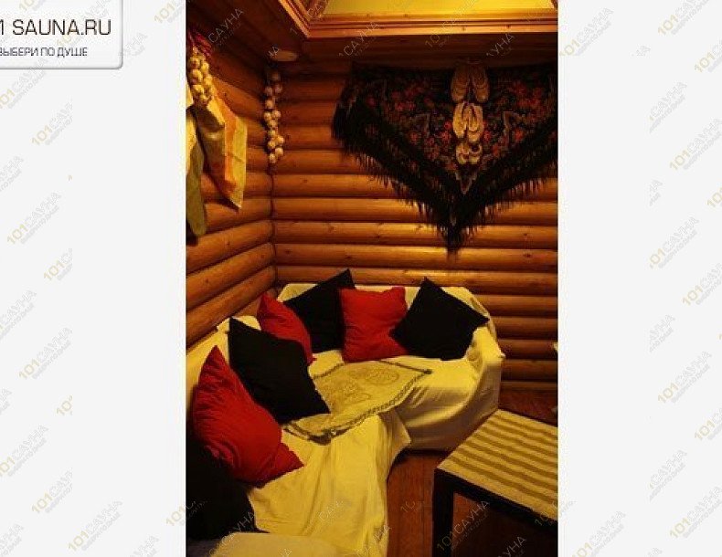 Баня Изба на Саввинской, в Москве, Саввинская Набережная, 19 | 2 | 1001sauna.com