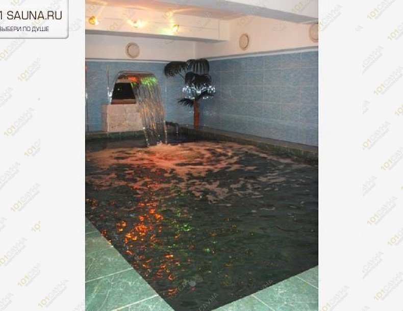 Баня Изба на Саввинской, в Москве, Саввинская Набережная, 19 | 9 | 1001sauna.com